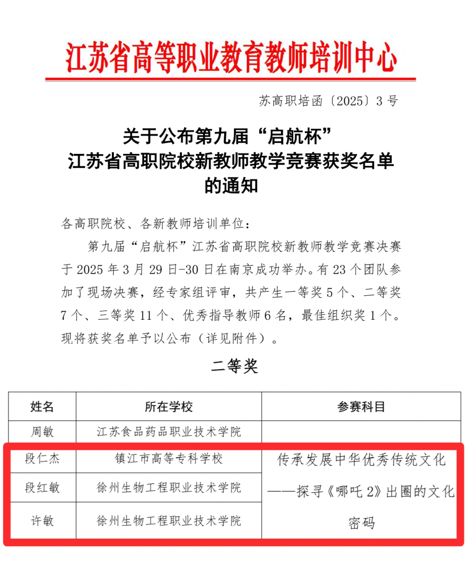 无标题.png 无标题.png